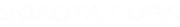 zolota-gora-logo_2